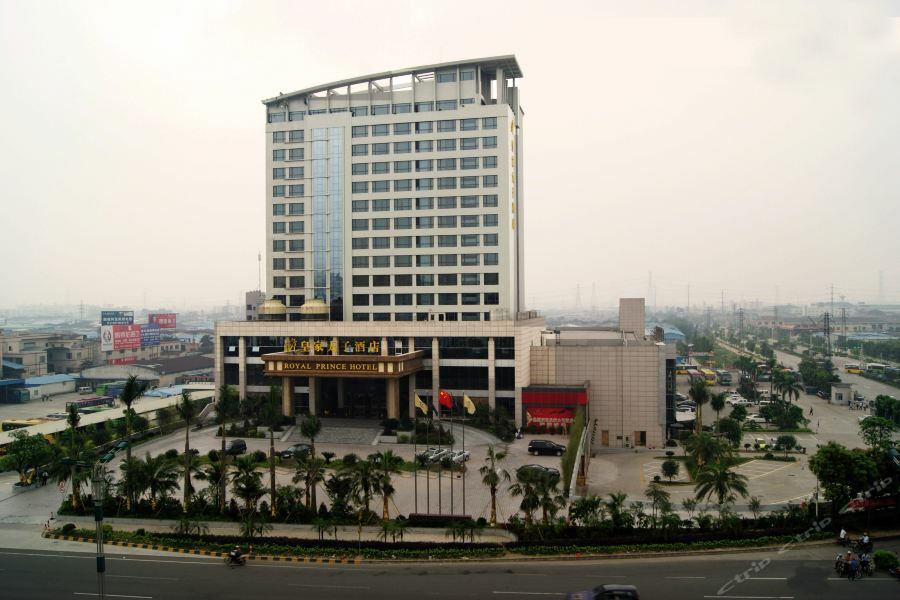 Foshan Royal Prince Hotel Thuận Đức Ngoại thất bức ảnh